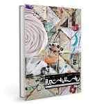 شمارۀ سی‌وشش فصلنامۀ تخصصی ادبیات و هنر معاصر “داستان شیراز” تابستان 1405) منتشر شد.